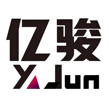 亿骏文字 Logo
